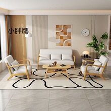 YJ网红日式简易沙发实木客厅卧室服装店公寓便宜小户型出租房小沙