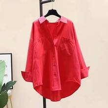 红色衬衫女外套2023春季新款韩版宽松双口袋长袖衬衣开衫外穿上衣