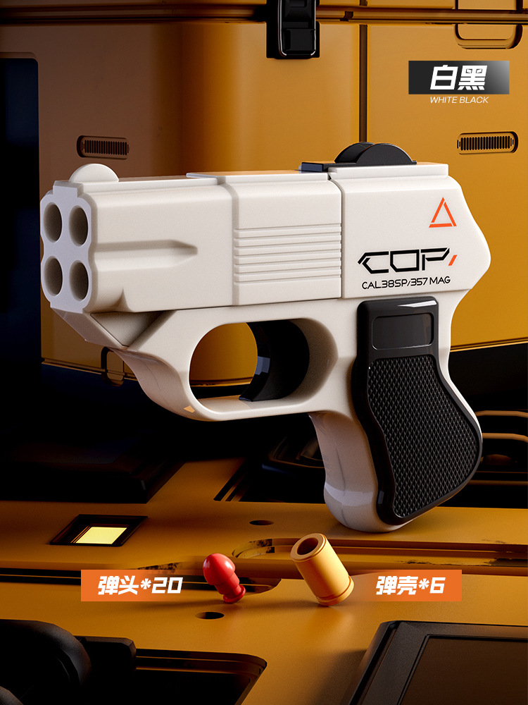 Famous Master Hall Cop357 Card of Life Children Throw Shell Toy Gun Manual Continuous Hair Boy Soft Bullet Gun Wholesale Delivery