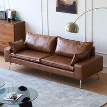 意式复古油蜡皮客厅沙发小户型现代极简工业风中古皮艺双三人沙发