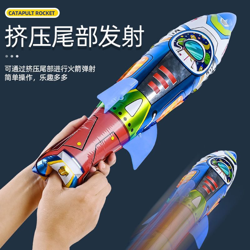 Cross-Border New Hand Throw Unpowered Rocket Outdoor Interactive Toy Hands-on Ability Inflatable Catapult Skyrocket