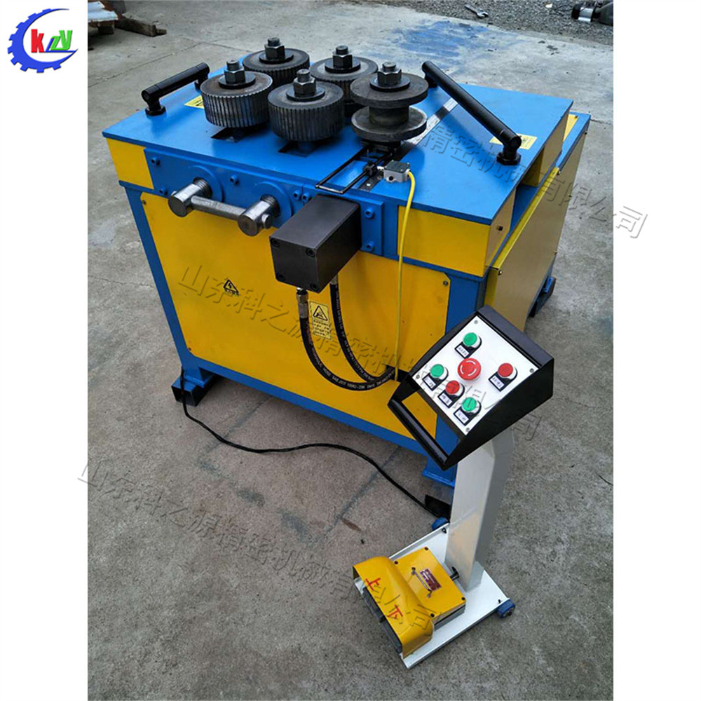 元120件可售买家服务支付方式50槽钢角钢盘圆机简介50液压型材卷圆机