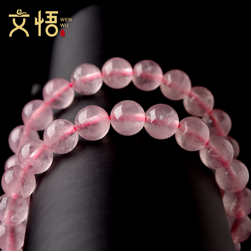 天然粉晶手链散珠子马粉水晶手串diy串珠粉色水晶配件芙蓉石配珠
