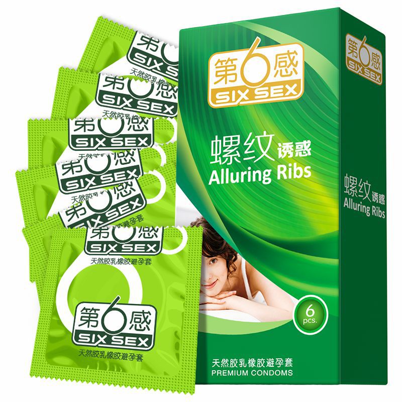 第六感螺纹诱惑6只避孕套凸点螺纹套超薄安全套成人情趣用品批发