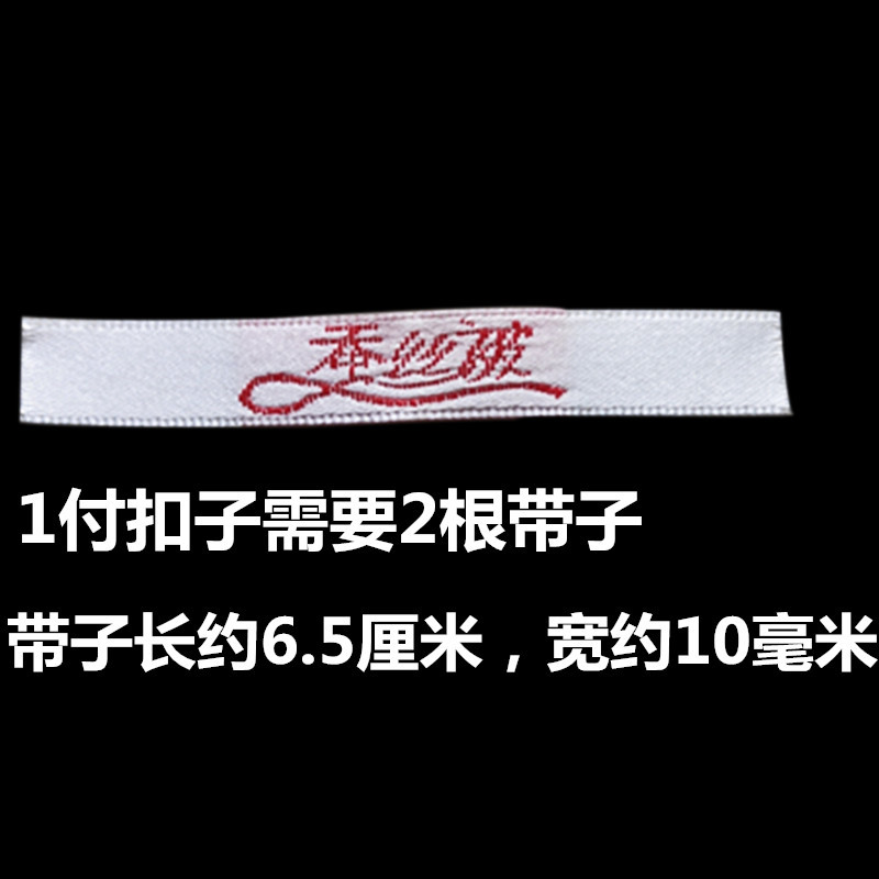 蚕丝被棉被双胎二合一被子子母扣卡扣被套四角固定子母被被角扣子