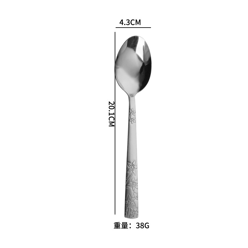 40G Machine Throwing Iran Hot Selling Stainless Steel Flower Carving Handle Spoon Household Convenient Milk Tea Coffee Mixing Spoon