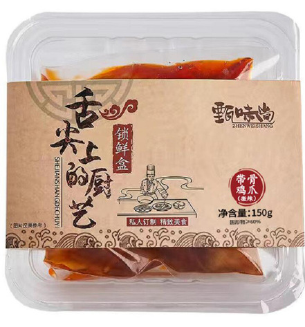 Live Broadcast Citric Acid Spicy Pickled Peppers Wholesale Boneless Chicken Feet Frozen Leisure Snacks 200G Boneless Chicken Feet Cooked Food Chicken Feet