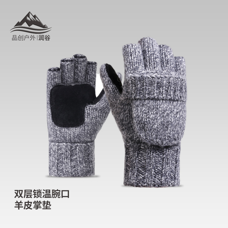 half finger flip wool gloves men‘s and women‘s wool knitted winter fleece-lined thickened riding warm gloves sheepskin wear-resistant