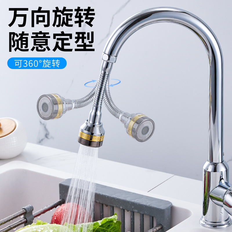 Faucet Splash-Proof Water Semi-Copper Wholesale Universal Extension Tube Kitchen Extension Shower Bubbler Supercharged Filter Water Nozzle Water Tap