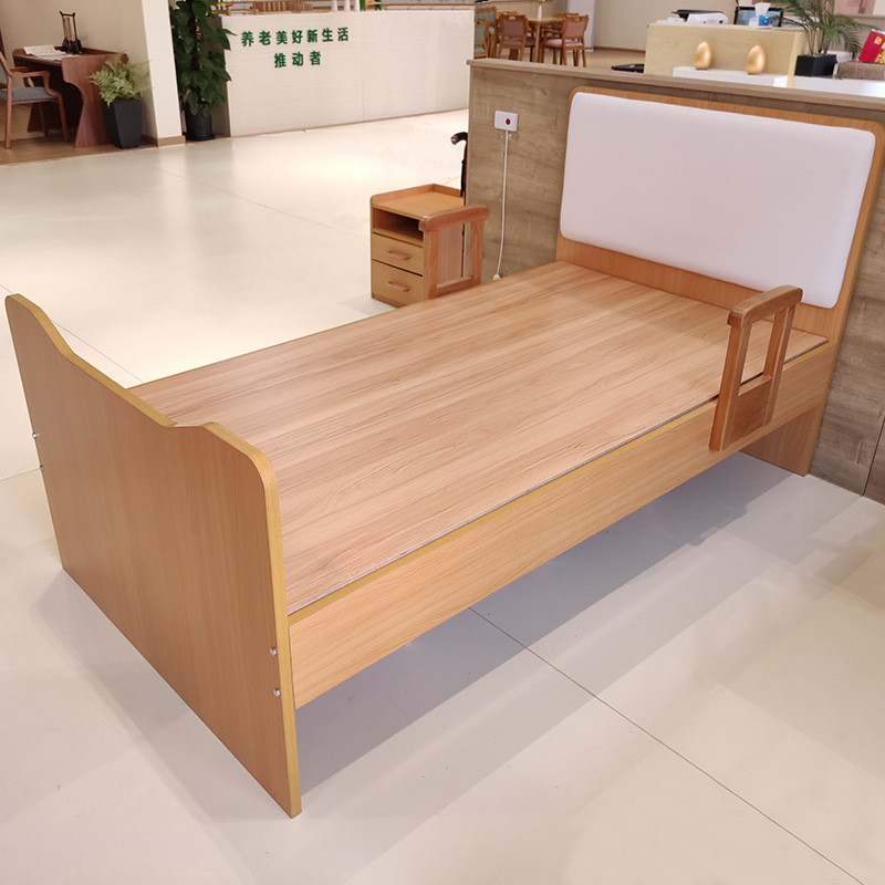 适老化家具板式自理床养老院老年专用单人床简约康养老年公寓木床