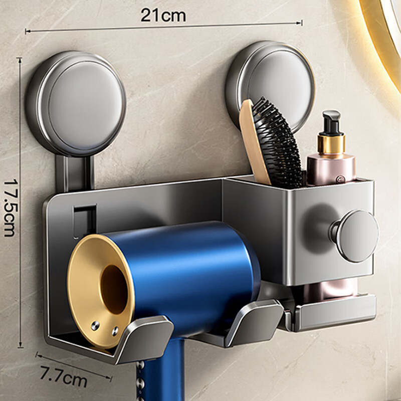 吸盘吹风机置物架免打孔卫生间风筒架子浴室洗手间电吹风支架挂架
