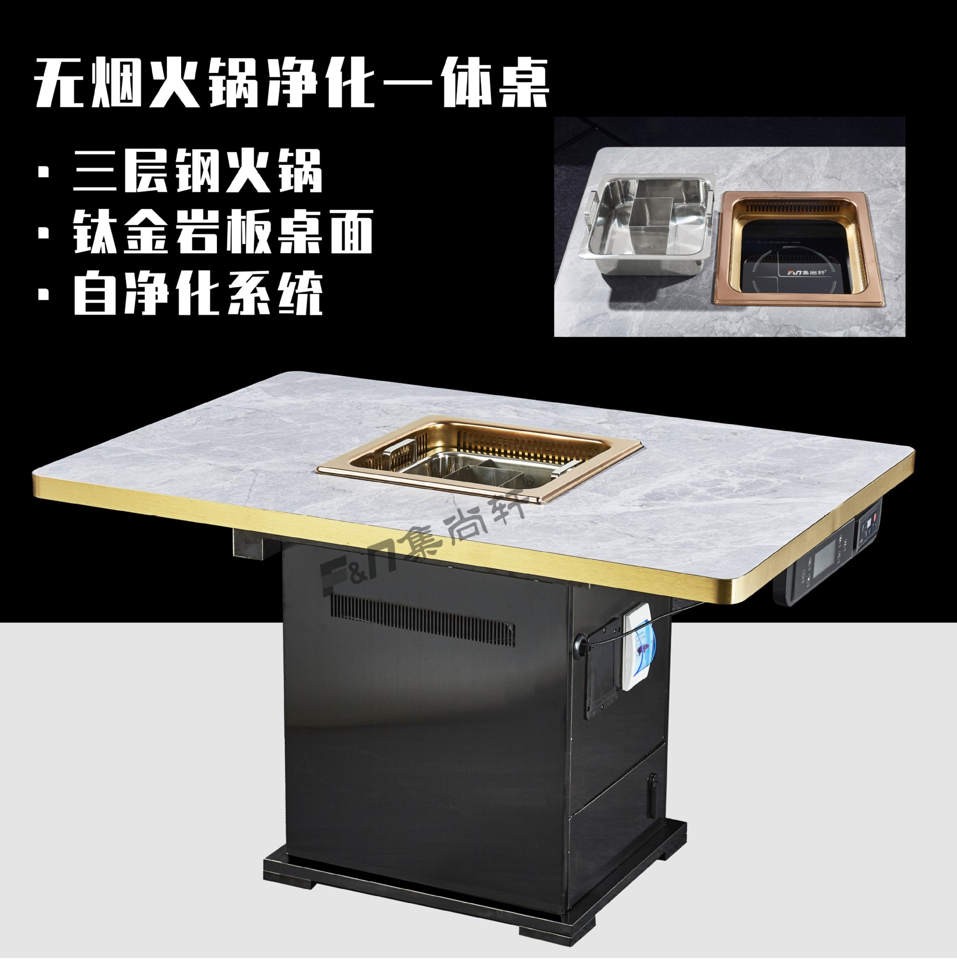 桌子商用电磁炉烤涮一体烧烤桌子铁艺卡座桌椅大理石火锅桌子韩式自