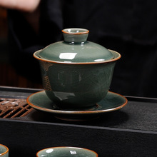 盖碗茶杯单个家用防烫高档复古中式陶瓷功夫茶具茶道零配大号