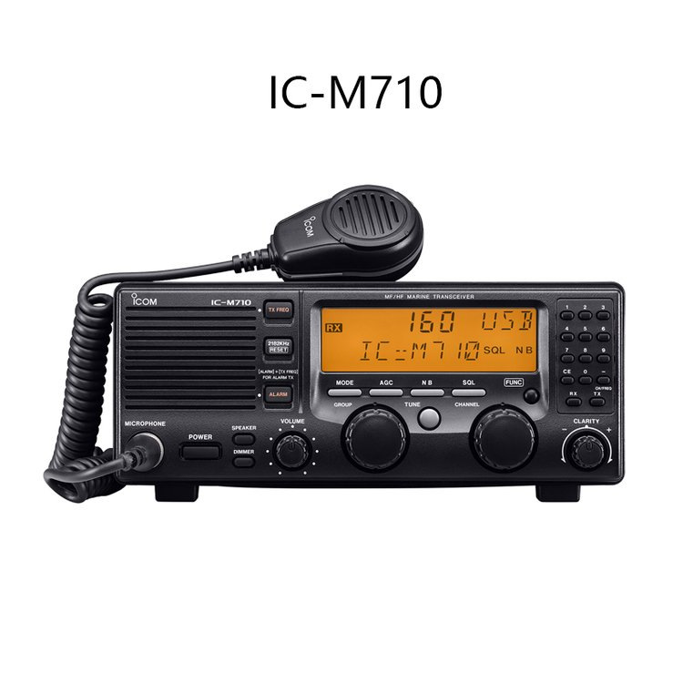 日本进口icom艾可慕 ic-m710 海事电台 中高频海事电台-阿里巴巴