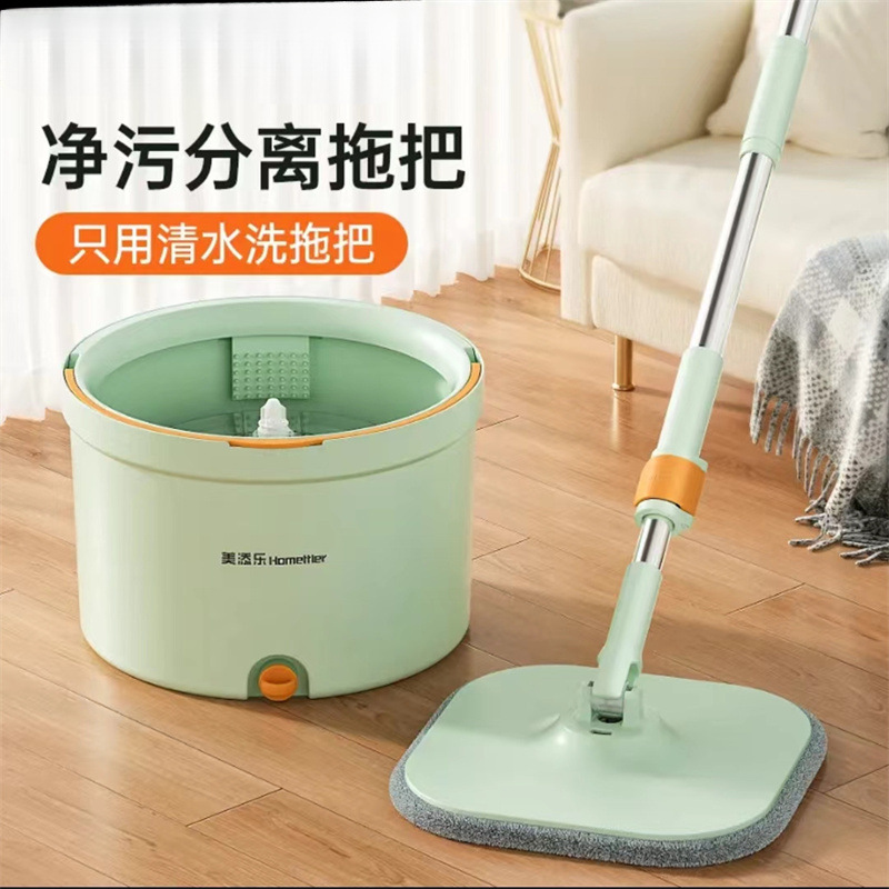 美添乐免手洗懒人家用一拖净旋转拖把桶2024新款平板拖地大墩抹布