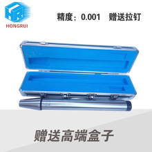 BT30 BT40主轴检测棒 精度测试棒芯棒 检验棒校验机器 ISO HSK63A