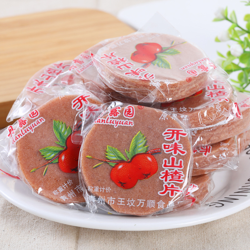 山楂片独小包装零食散装5斤装山楂条蜜饯果脯山楂年货干山楂制品