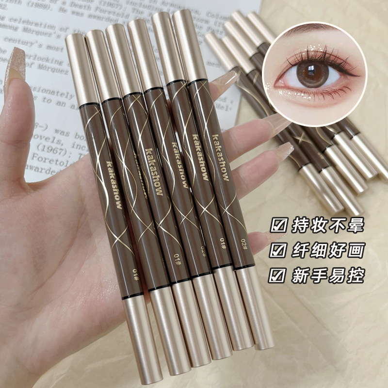 Kakashow Double-Headed Multi-Purpose Two-Claw Liquid Eyeliner Ultra-Fine Waterproof Not Smudge Long-Lasting Natural Novice Two-in-One
