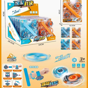 儿童飞碟竹蜻蜓陀螺枪弹射飞行器陀螺发射互相对战儿童玩具