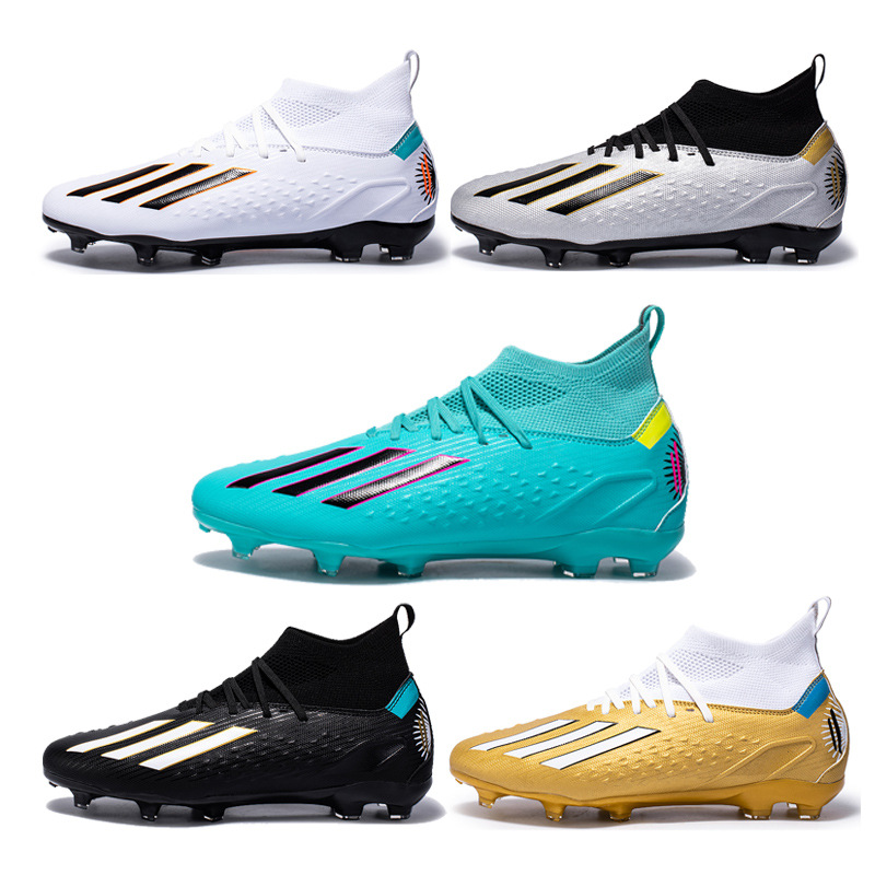 梅西c罗足球鞋男女tf碎钉猎鹰刺客ag长短钉男童中小学生训练球鞋