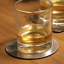 不锈钢金属杯垫创意个性酒吧ktv啤酒鸡尾酒酒杯水杯杯垫防滑