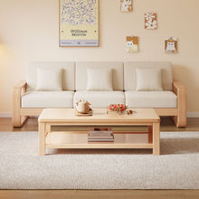 华南三人位全实木沙发客厅小户型沙发北欧简约现代可拆洗布艺沙发