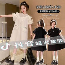 韩版女童裙子炸街薄款短袖连衣裙夏季新款中大童POLO领运动裙潮