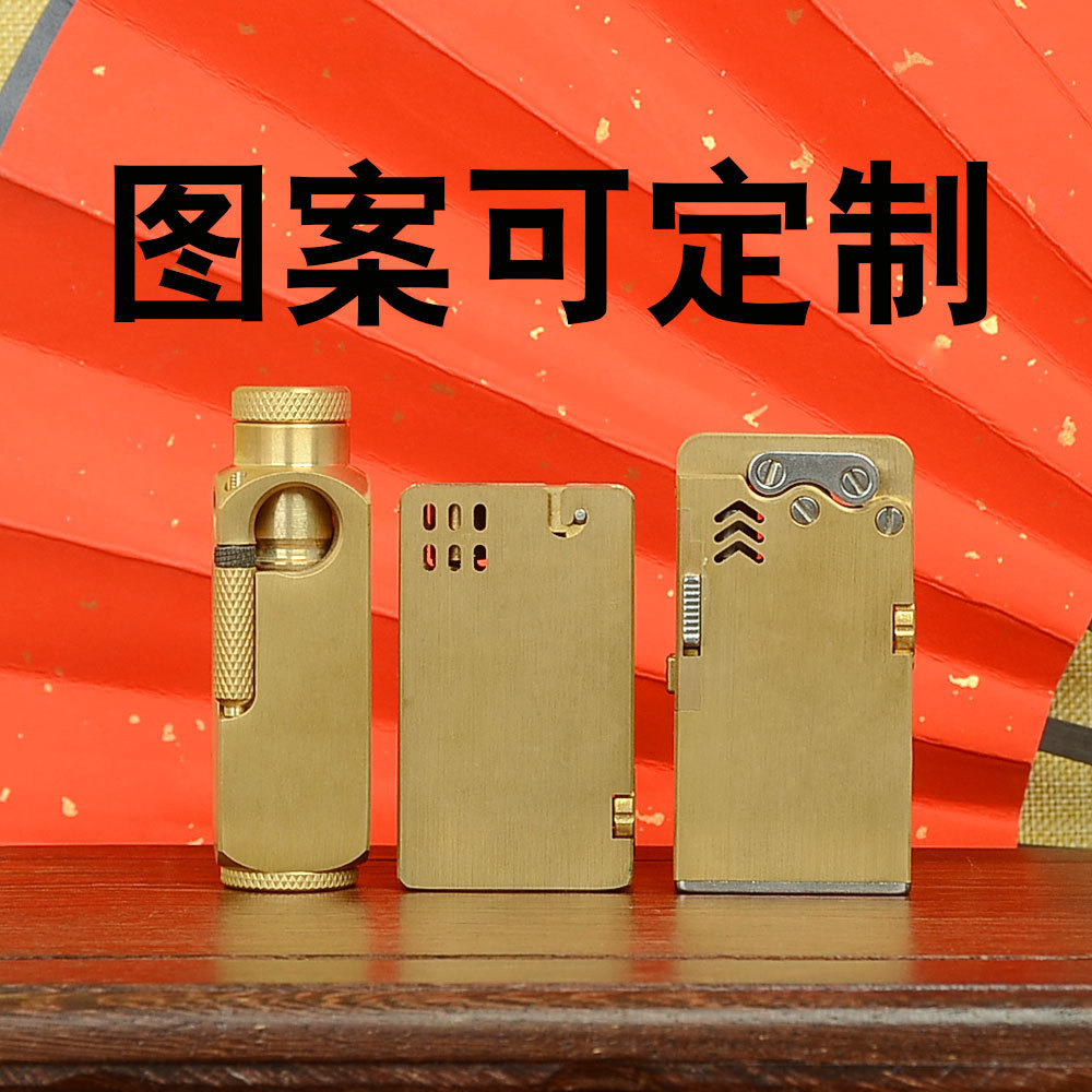 Brass Copper Flamido High-Grade Pure Brass Special-Shaped Kerosene Lighter Collectable Handmade Lighter