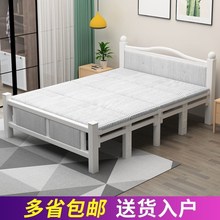 折叠床午睡午休单人床1米2简易床1.5米小户型出租屋经济型学生床