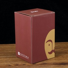 包装盒批发纸盒可印logo创意牛皮纸包装盒创意折叠纸盒