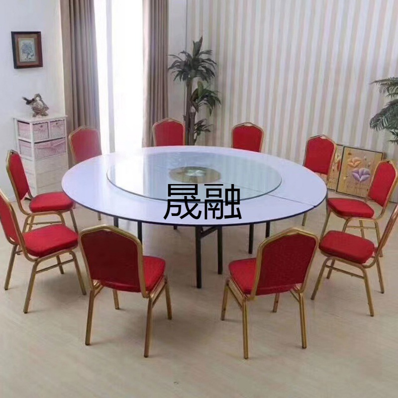 Mrk酒店大圆桌餐厅圆桌面折叠台面10人20人25人家用PVC餐桌转盘桌
