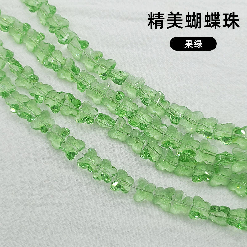 10mm Butterfly Crystal Faceted Glass Beads Bracelet DIY Crystal Necklace Handmade Beaded Jewelry Accessories Mobile Phone Charm