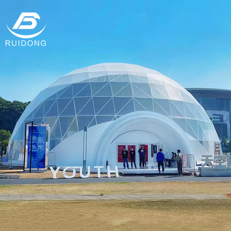 30米球形展览帐篷商业活动大型星空顶帐篷建筑庆典主题帐篷婚庆等