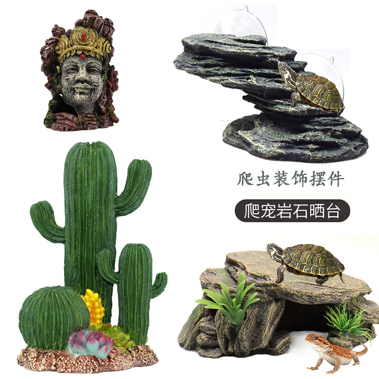 爬虫鱼缸水族造景装饰摆件树脂工艺品仿真晒龟台洞珊瑚佛像仙人掌