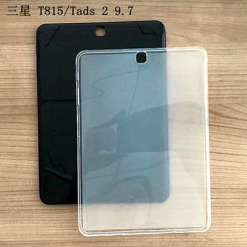 适用三星Tab S2 9.7/T815/T810/T813/T819平板保护套透明磨砂软壳