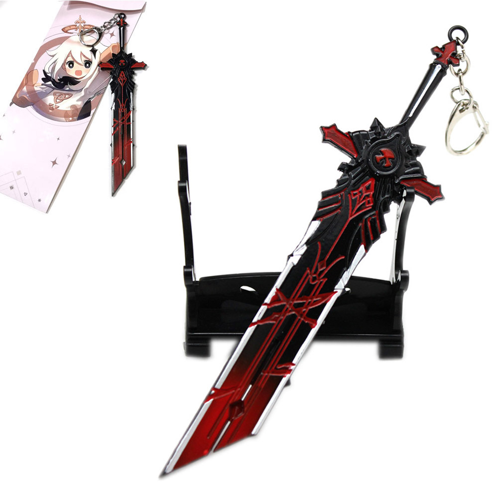 元神武器 迪卢克 狼的末路 原天空神之刃双手剑兵器钥匙扣挂件