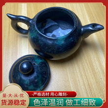 药王石壶 墨玉壶茶具摆件 各种墨绿玉席茶壶 厂家现货速发