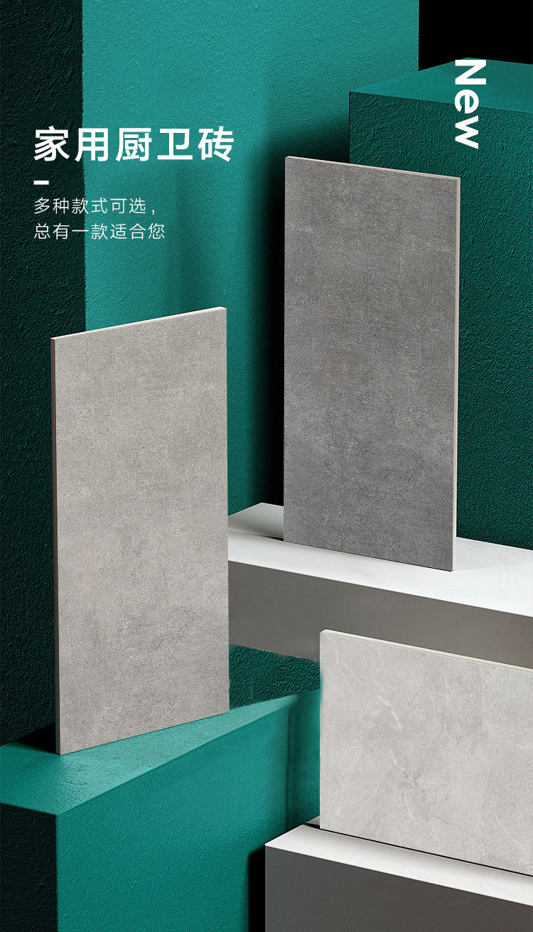 微水泥瓷砖灰色防滑仿古砖现代餐厅工业风格600*600水泥地板砖