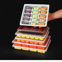 一次性饺子盒专用外卖打包盒可降解速冻水饺盒馄饨分格包装盒林祥