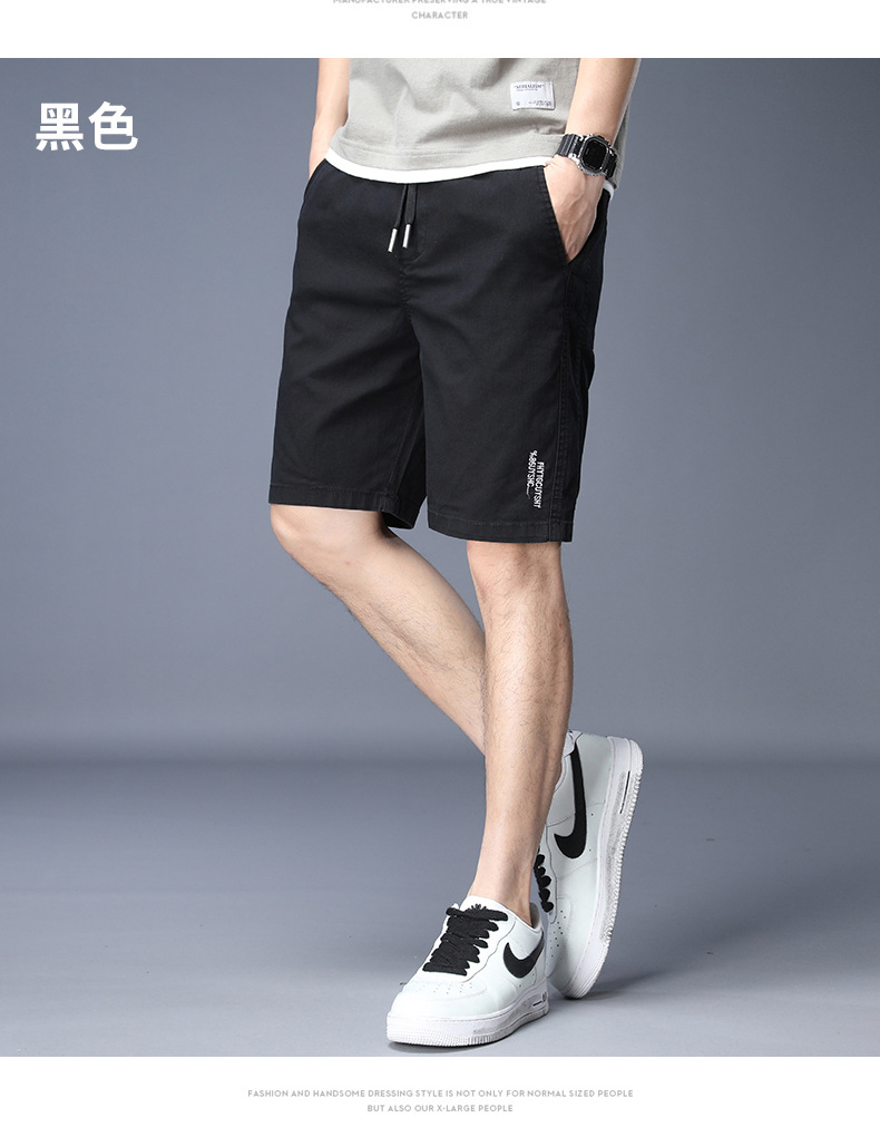 夏季薄款半截休闲牛仔短裤男士直筒宽松五分裤中裤子男裤夏天外穿