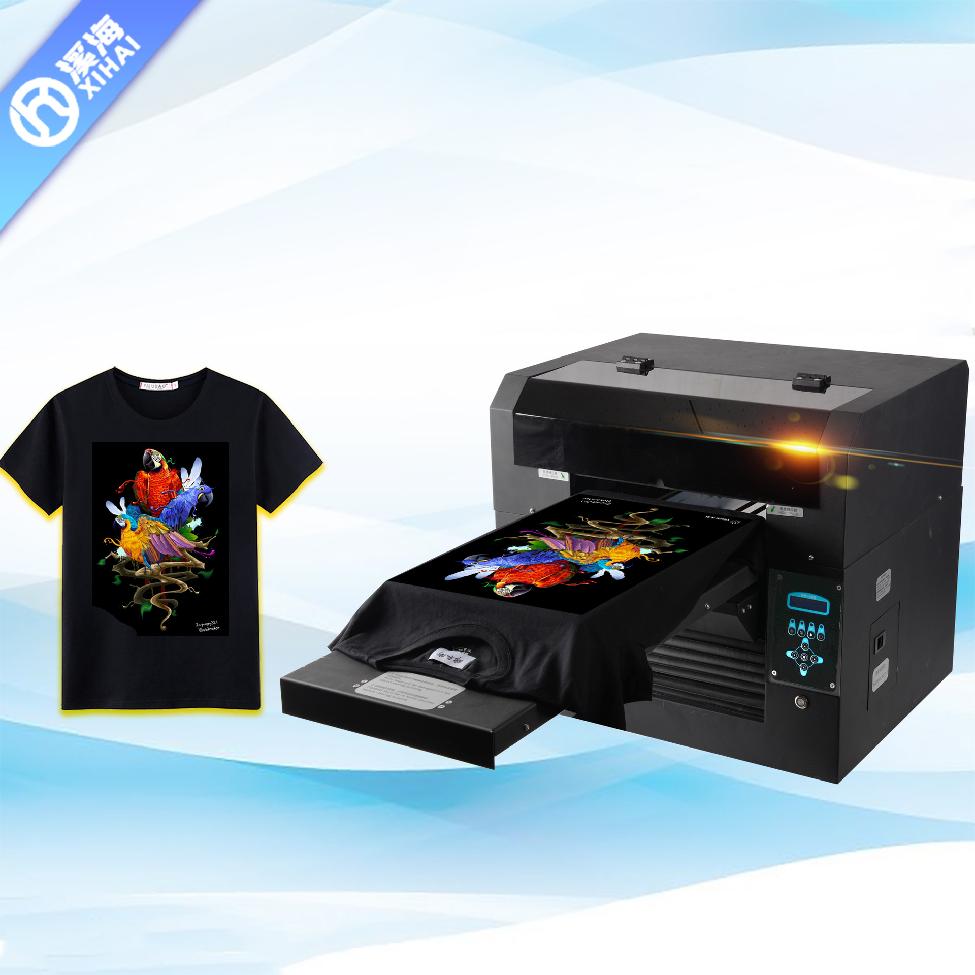 柯式烫画数码直喷一体机深色布料直喷印花t恤卫衣打印机t恤印花机