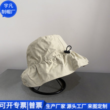 褶皱抽绳盆帽 韩版甜美荷叶边遮阳 防晒日系渔夫cap 工厂定制