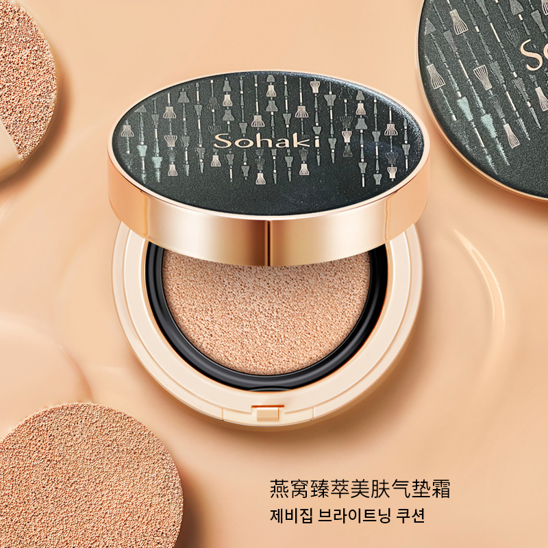 俏美人 雪花姬燕窝臻萃美肤气垫霜持妆遮瑕