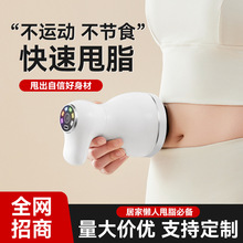 甩脂机抖抖机家用全身懒人减肥瘦肚子神器推脂器腰部赘肉礼品礼物