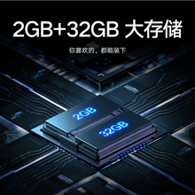 适用于2024款Redmi电视AI智能电视X55/X65/X75液晶电视官方批发XP