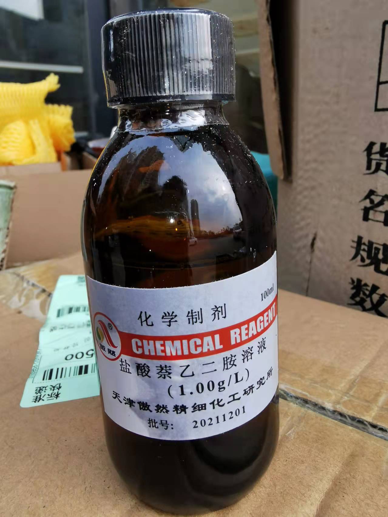 00g/l) 100ml 1465-25-4盐酸萘乙二胺ar10g