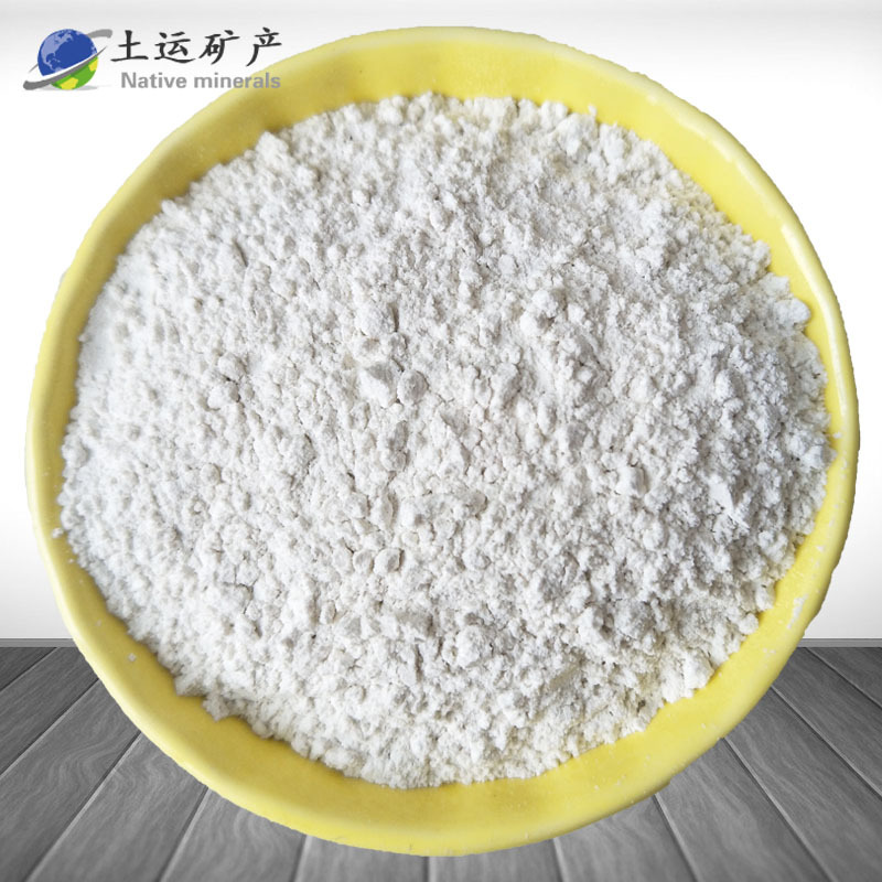 供应蒙脱石饲料添加吸附剂蒙脱土水性粘稠流变剂斑脱岩蒙脱石粉