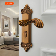 欧式门锁室内卧室家用锁具木门锁房间静音磁吸锁美式房门锁通用型