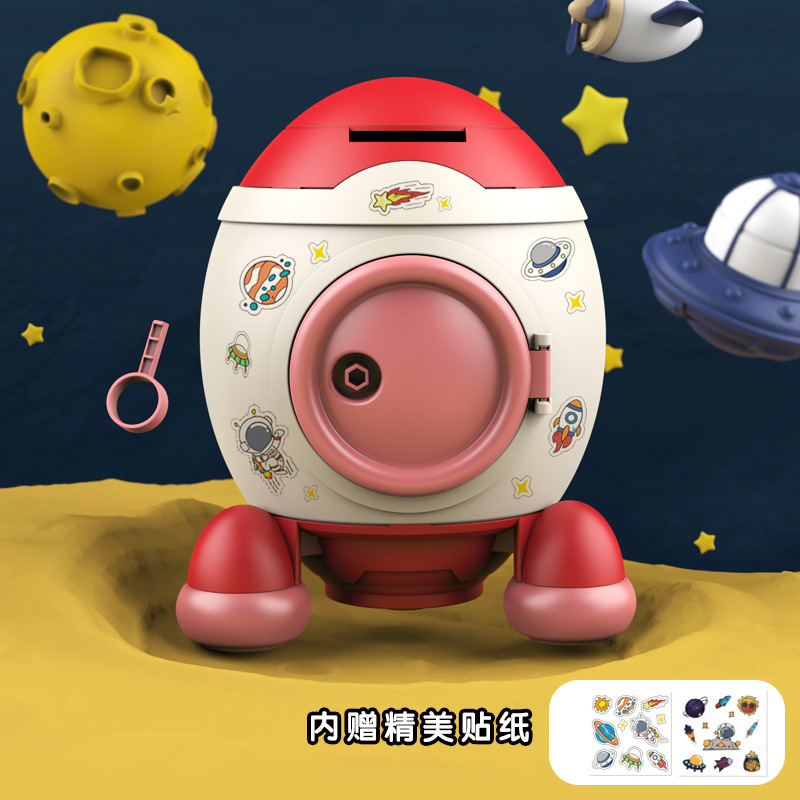 Internet Celebrity Children Money Box Cartoon Space Rocket Coin Bank Toys Boys and Girls Supermarket Toys Wholesale Cross-Border