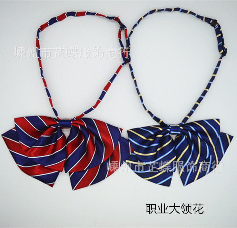 职业女士大号领花正装女大蝴蝶结双层苹果花